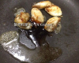 牡蠣の茶碗蒸し作り方4写真