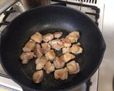 パパでも出来る☆簡単てりやきチキン☆作り方2写真