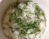 簡単♡温玉しらす大葉丼♡作り方1写真
