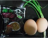 簡単！ザーサイと卵の中華スープ作り方1写真