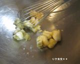 完熟バナナdeケーキ作り方6写真