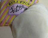 餃子の皮が余ったら~絶品レタスサラダ作り方1写真