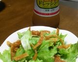 餃子の皮が余ったら~絶品レタスサラダ作り方4写真