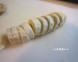完熟バナナdeケーキ作り方11写真
