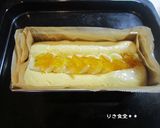 完熟バナナdeケーキ作り方12写真