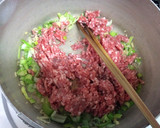 かぼちゃと挽肉の煮物withプルーン作り方3写真