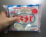 手も周りも汚さない♪麹のほぐし方作り方1写真