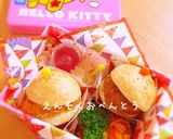 全粒粉入り豆乳バンズ～子供用～作り方8写真