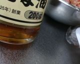 あと1品☆5分で簡単☆ネギチャーシュー作り方2写真