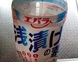 エバラ浅漬けの素でキャベツ＆きゅうり漬物作り方4写真