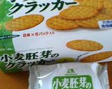 生ハムとルッコラのカナッペ作り方1写真