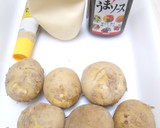 新じゃが芋のソースマヨネーズ和え作り方1写真