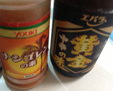 ナシゴレン風焼肉のタレ風炒飯作り方4写真