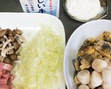 濃厚♡旨味たっぷりのクラムチャウダー♪作り方1写真