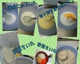 米粉と豆腐のチヂミ(*^^*)作り方2写真