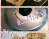 米粉と豆腐のチヂミ(*^^*)作り方3写真