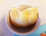 簡単♡玉子と野菜の油揚げで巾着おかず作り方6写真