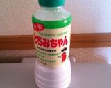 離乳食中期★ささみと野菜煮込み作り方3写真