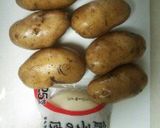 簡単!パリパリポテト作り方1写真