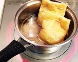 簡単♡玉子と野菜の油揚げで巾着おかず作り方8写真