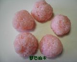 子どもが自分で作るキャラ弁＊花のおにぎり作り方4写真
