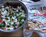お豆のサラダ作り方3写真