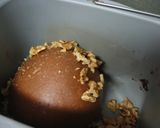 ココア胡桃ブレッド作り方6写真