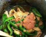 ピーマンと油揚げと明太子を煮たやつ作り方6写真