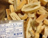 ふっくら美味しい フーチャンプル作り方1写真