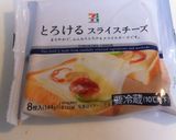 大好きじゃがベーちーず作り方11写真