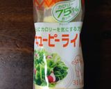 お弁当に☆たらこマッシュポテト焼き作り方5写真