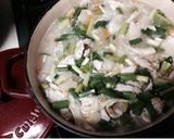鶏むね肉の簡単☆参鶏湯〜風♪作り方5写真
