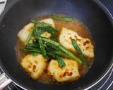 とろとろ和風豆腐ステーキ作り方8写真