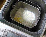 実は簡単クッキー＋ロールパン＝メロンパン作り方7写真