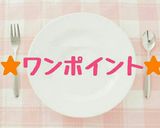 ふわっ♡しゅわっ♡簡単スフレチーズケーキ作り方2写真