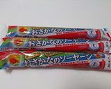 ソーセージ入りコロコロコロッケ作り方1写真