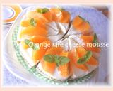 OrangeCheeseMousse♥♡作り方14写真