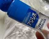 金の塩ホイップチョコトースト！作り方8写真
