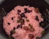 炊飯器で作る簡単赤飯作り方6写真
