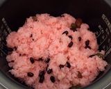 炊飯器で作る簡単赤飯作り方7写真