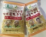 モチモチ感が新鮮！きびとあわのトリュフ作り方1写真