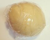 新食感口どけ♡ホロホロショコラクッキー作り方3写真