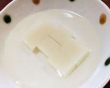 胡麻納豆餅作り方4写真