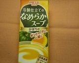※かぼちゃスープで～かぼちゃパン（ＨＢ）作り方6写真