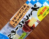 アレンジ★ねぎそうらーめん作り方1写真