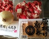 ボリューム!!肉豆腐作り方1写真