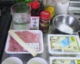 甘辛いマーボー豆腐作り方1写真