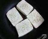 ゴーヤ豆腐たまごだけ*ゴーヤチャンプル作り方9写真