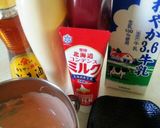 白身魚DEエビマヨ風Ψ(‾∇‾)Ψ作り方3写真