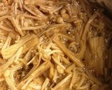 簡単なめたけ作り方3写真
